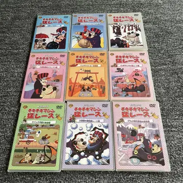 치키치키 머신 맹 레이스 DVD