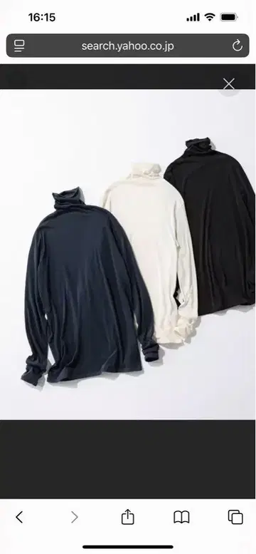 FIRO BIANCO UNO 하이브리드 라마 터틀