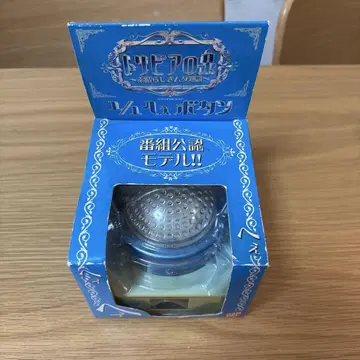 헤에 버튼