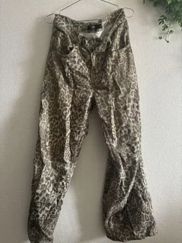 jaded london leopard denim