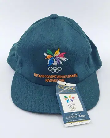레어 나가노 올림픽 모자 캡 1998년 데드스탁 그린