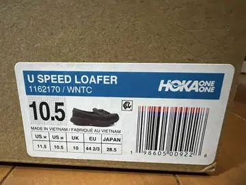 Hoka Speed Loafer 'Walnut'