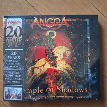 ANGRA TEMPLE OF SHADOWS 20TH ANNIVERSARY