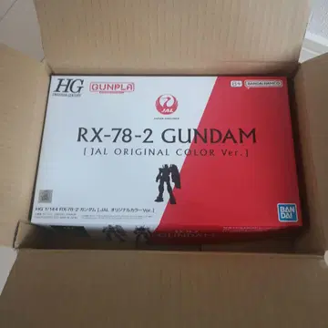 [새상품] 탑승자 한정 RX-78-2 건담 JAL 오리지널 컬러 Ver.