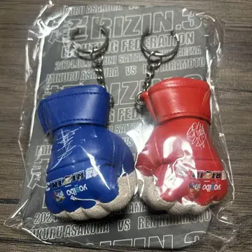 RIZIN 3 핑거 그로브 키링