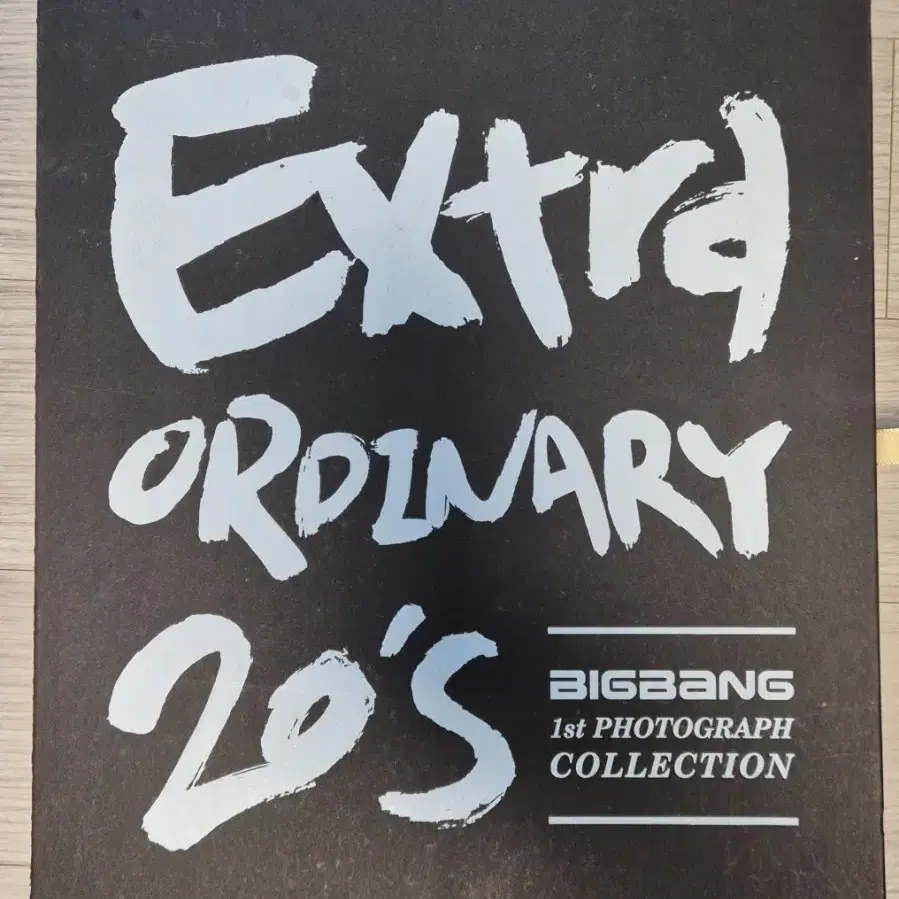 TOP タプ BIGBANG Extraordinary 20's BIGBANG | 빅뱅 Bigbang Extraordinary 20's Photobook on
