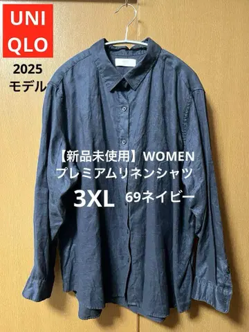 [미사용 새상품] WOMEN 프리미엄 린넨 셔츠