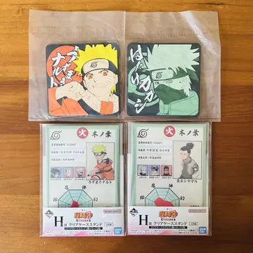 제일복권 NARUTO-나루토- 중급닌자 시험 편 4세트 (미개봉)