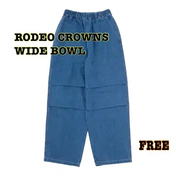 RODEO CROWNS WIDE BOWL DENIM EASY 팬츠 새상품