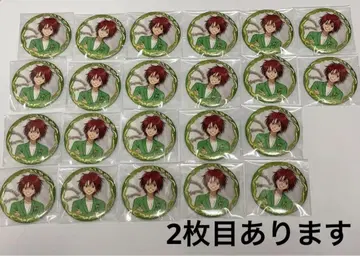 신 테니스의 왕자님 테니프리스트 만쥬 토야마 긴타로