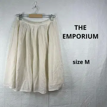 디엠포리엄 THE EMPORIUM 스커트 화이트 M 린넨 심플
