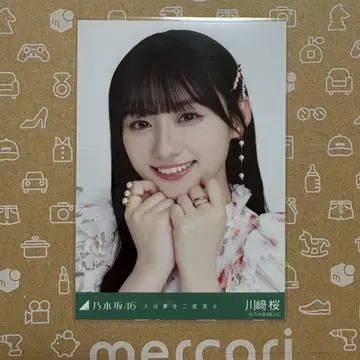 노기자카46 카와사키 사쿠라 사람은 꿈을 두 번 꾼다 요리