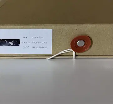 [새상품 미개봉] 지클리 판화 카르타그라 이노센트 그레이