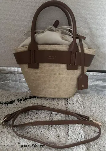 Herlipto/Palma Mini Tote Bag