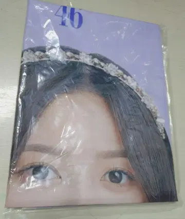 노기자카46 이노우에 나기 LuckyBag2025 개별 노보리