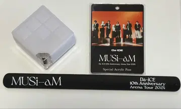Da-iCE MUSi-aM 팔찌 응원봉 아크릴 패스