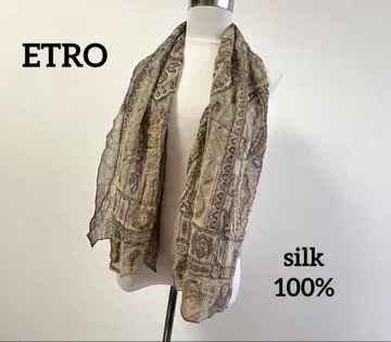 에트로 ETRO 페이즐리 무늬 스카프 스톨 베이지 브라운 실크