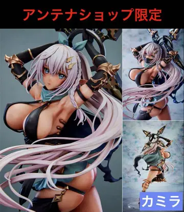 베르텍스 다크 엘프 마을 제4촌민 카밀라 안테나샵 한정판