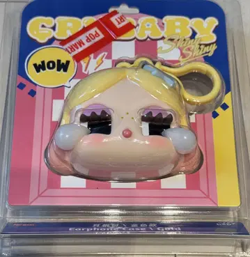 CRYBABY Shiny Shiny 이어폰 케이스 골드