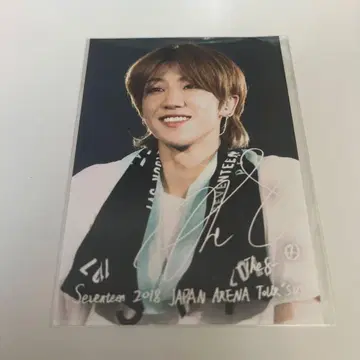 세븐틴 민하오 디에잇 로손 프린트 SVT