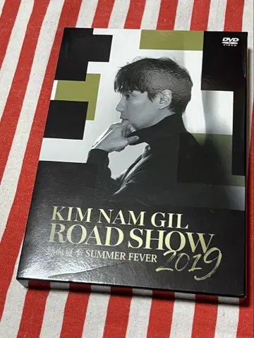 김남길 팬미팅 ROAD SHOW DVD