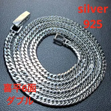 silver925 키헤이 6면 더블 46cm