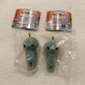 교육 방송 플로키 피규어 가챠 타마 일반 시무룩 마스코트