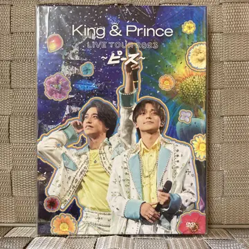 King&Prince LIVE TOUR 2023~피스~ 초회 한정판