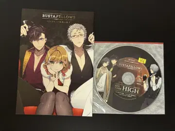BUSTAFELLOWS 스텔라 세트 특전