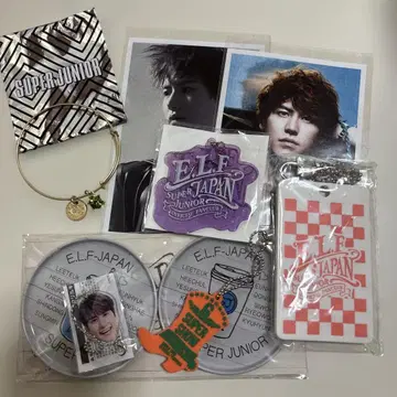 SUPER JUNIOR E.L.F. 팬 굿즈 세트