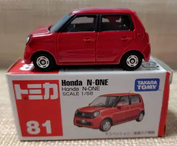 토미카 빨간 상자 81 Honda N-ONE