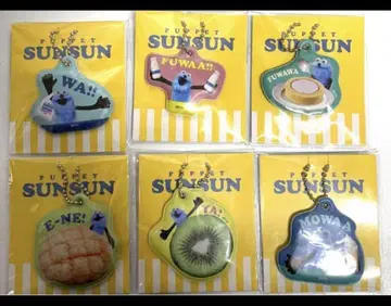 스unsun 참 컴플리트