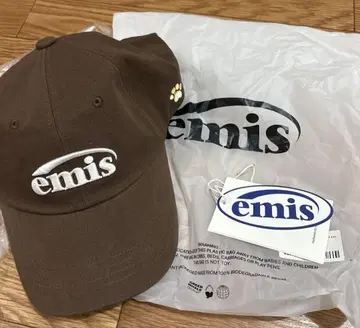 미사용 택 포함 emis 캡