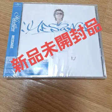 힐크라임 MESSAGE 초회 한정판