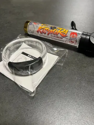 와샤가나 TV 뱅글 응원봉