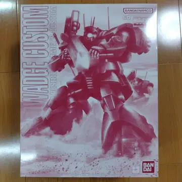 MS-09H DWADGE CUSTOM MG