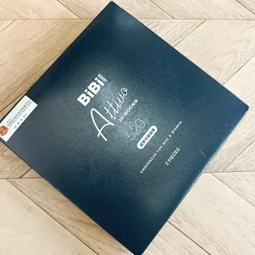 아티보 하이삭스 그랜트이원스 블랙 LL 2족 세트 BiBi