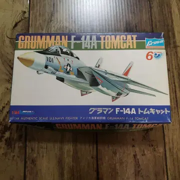 크라운모델 1/144 그루먼 F-14A 톰캣