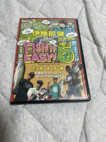 FISH IT EASY 5 DVD + Pretty Shad