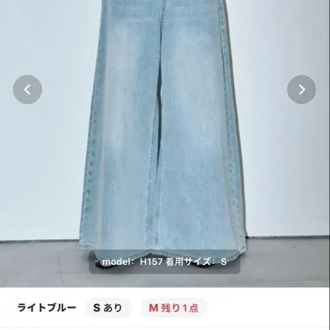 1번째 상품 이미지
