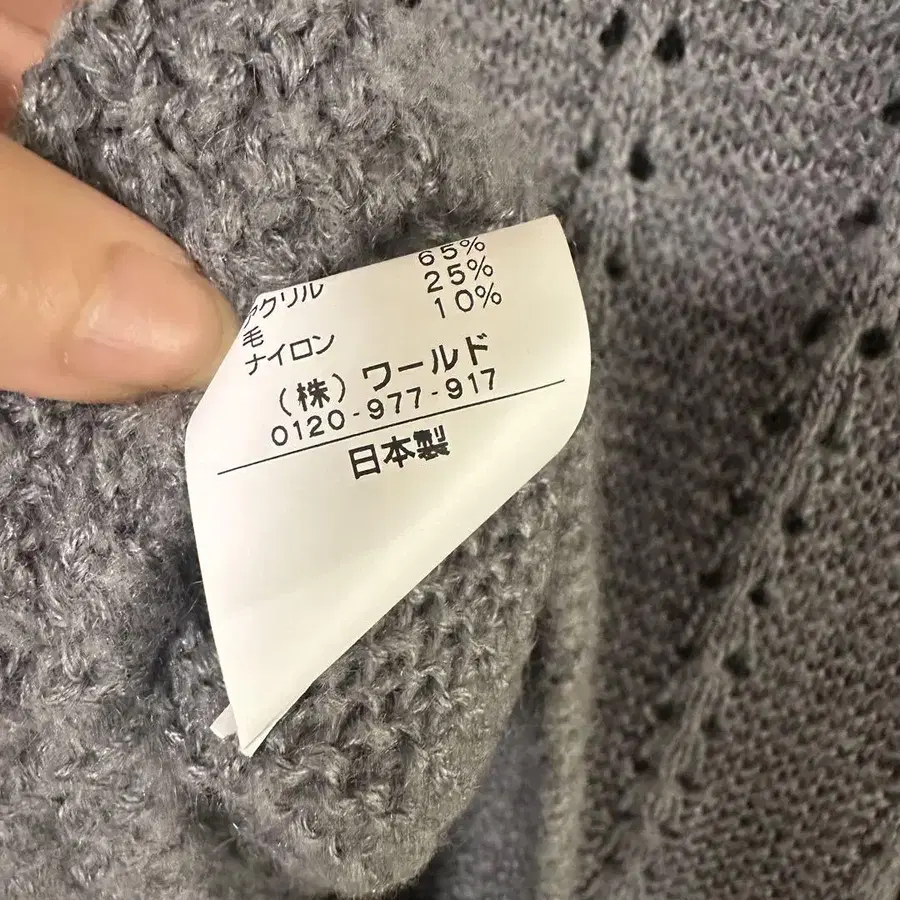 7번째 상품 이미지