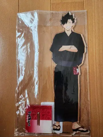 하이큐 쿠로오 테츠로 빅 아크릴 스탠드