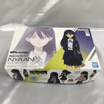 Figure-rise Standard 냐앙