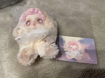 SKULLPANDA L'impressionnisme 봉제 인형 펜던트