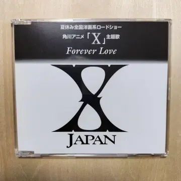 X JAPAN [ Forever Love ] CD SL