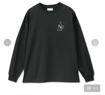 남성용 티셔츠 (미미큐) L 사이즈 롱티 아베일 Avail 시마무라