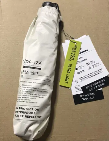wpc IZA 접이식 우산 ULTRA LIGHT 화이트