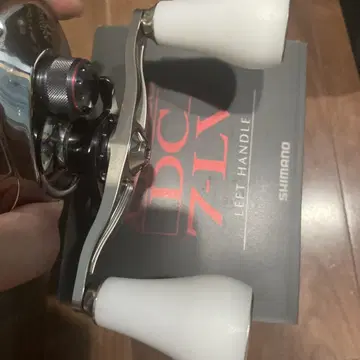 바리알 핸들 100 drt