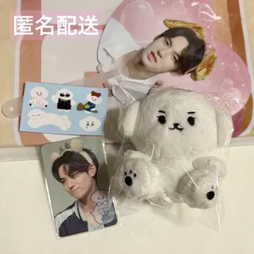 SEVENTEEN 세븐틴 민규 봉제 인형 10cm 슬로건 세트