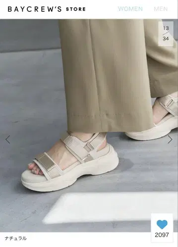 완판 LE TALON x COHINA 콤비 벨트 스니커즈 샌들 S